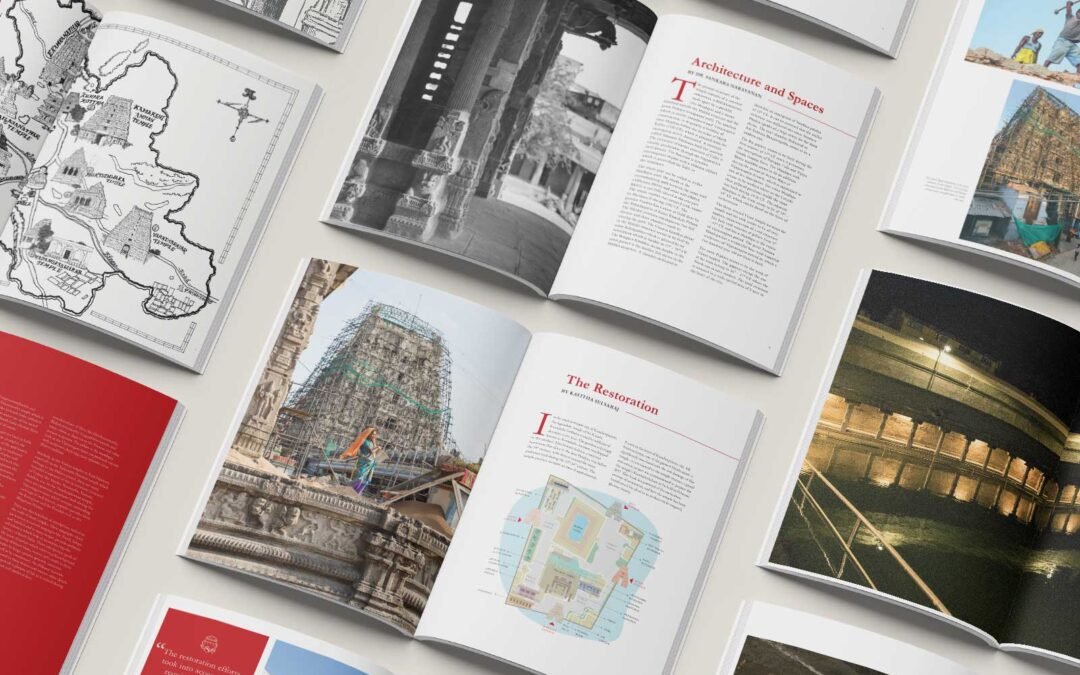 Sri Kanchi Kamakshi Ambal Temple